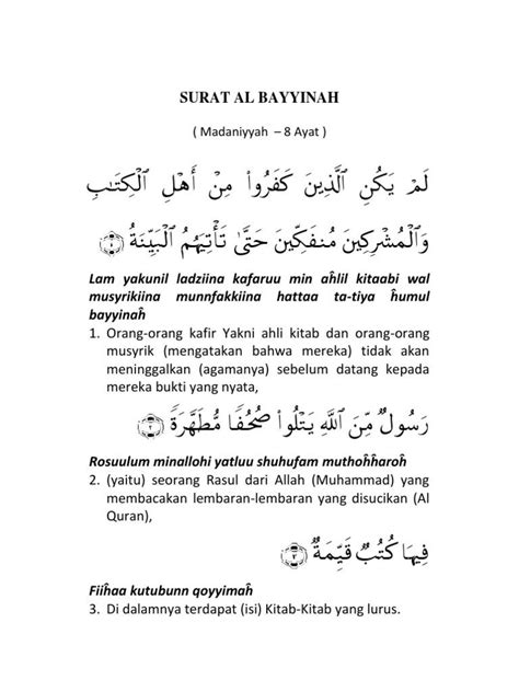 Surat Al Bayyinah Ayat Latin Koleksi Gambar