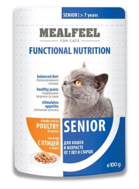 Корм мил фил: Mealfeel (Милфил) — корма и зоотовары для кошек в ...
