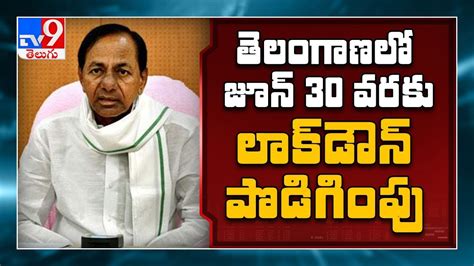 Hyderabad lockdown news, telangana, andhra pradesh coronavirus cases: Telangana govt extends lockdown in containment zones till ...