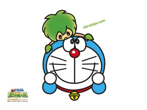 Animasi Bergerak Doraemon