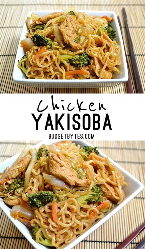 We did not find results for: Chicken Yakisoba - Budget Bytes | Asian recipes, Chicken ...