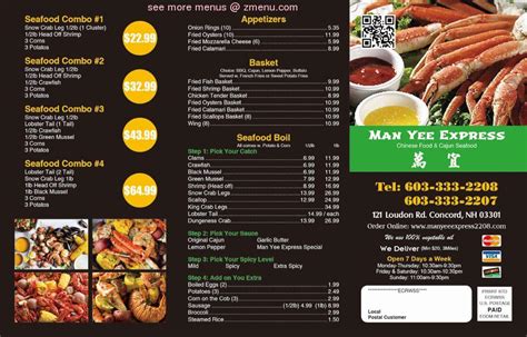 Add this restaurant to favorites. Online Menu of Man Yee Express Restaurant, Concord, New ...