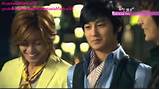 Pictures of Watch Boys Over Flowers