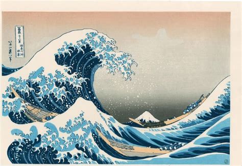 Katsushika Hokusai The Great Wave Off Kanagawa With Images Hokusai