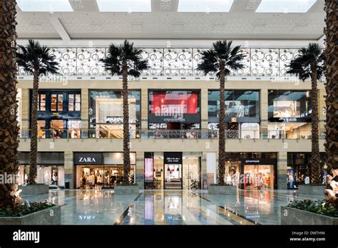 Mirdif City Centre Shopping Mall In Dubai United Arab Emirates Stock