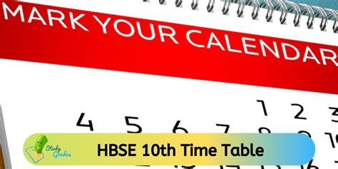 Cbse class 12 board exams 2021 cancelled on 1st june 2021. HBSE 10th Date Sheet 2021 | https://examfollows.com