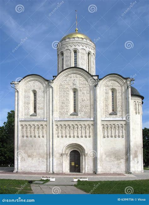 The Dmitrov S Cathedral In Vladimir Stock Photo Image Of Green