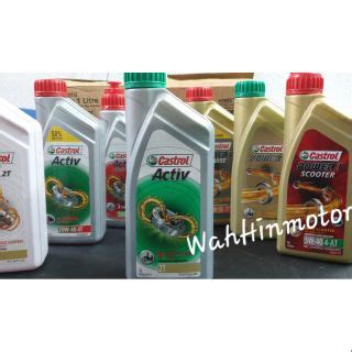 2t 700 (0.5 litre) lebih wangi. BHP Dash 800 2T Fully Synthetic Motorcycle Engine Oil [1L ...