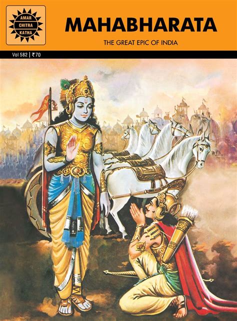 Mahabharata The Great Epic Of India Magazine Get Your Digital