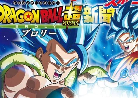 Dragon Ball Super Broly Movie Updated Release Dates