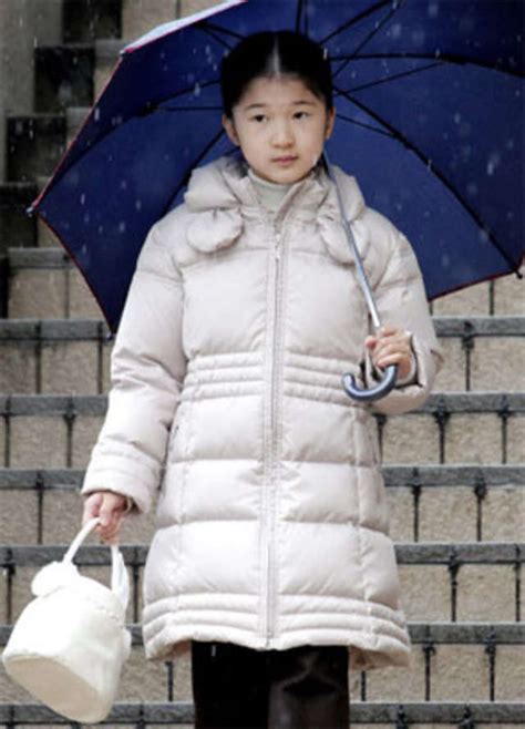 Japans Crown Princess Masako And Daughter Princess Aiko The