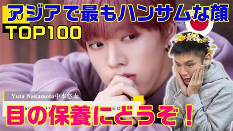 全ジャンル 少年コミック 青年コミック 少女コミック 女性コミック ティーンズラブ ボーイズラブ メンズコミック. ジャニーズとK-POPアイドルがたくさんランクイン!あなたの推し ...