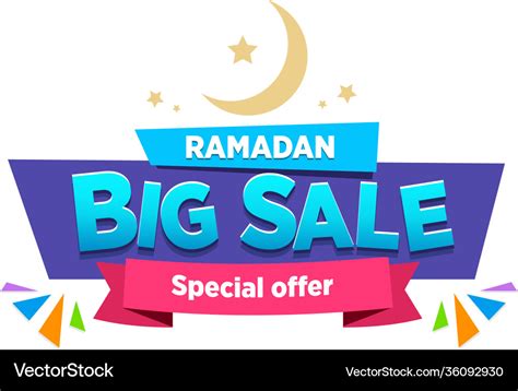Ramadan Sale Offer Banner Design With Lantern Vector Image