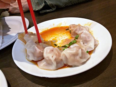 Yuanxiao Dumpling Recipe For Chinese New Year