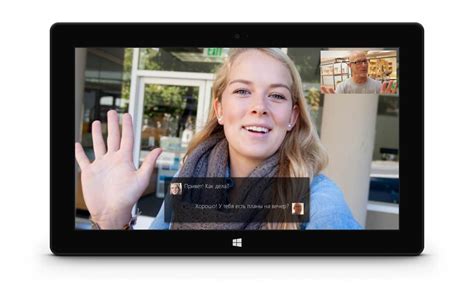 Microsofts Skype Translator Now Speaks Russian Venturebeat