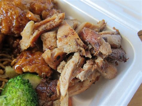 Maybe you would like to learn more about one of these? Review: Panda Express - Grilled Teriyaki Chicken | Brand ...