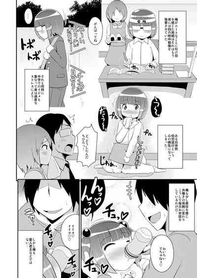 Mesu Tachi No Hentai Koui Nhentai Hentai Doujinshi And Manga