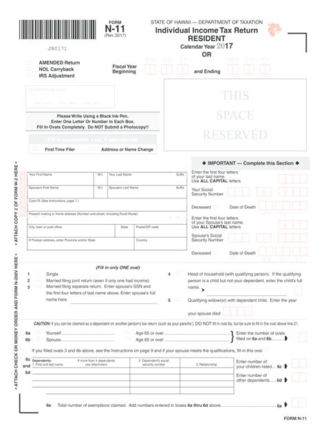 Kararı Nereden Alınır N11 Form