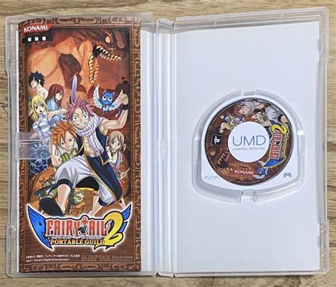 Fairy Tail Portable Guild 2 フェアリーテイル ポータブルギルド2 Japan Retro Direct