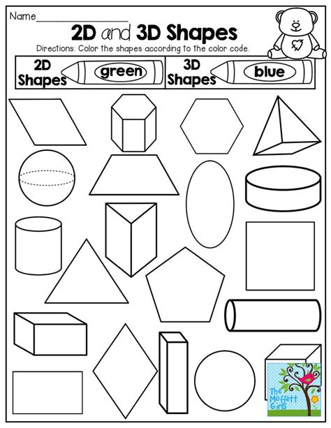 2 D And 3 D Shapes Color By The Code Tons Of Fun Printables Shapes