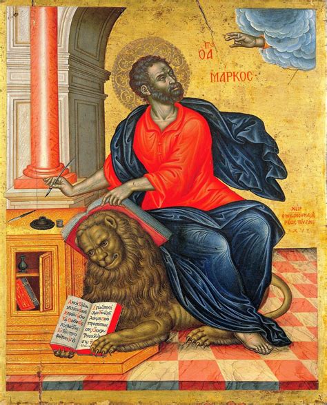 Holy Apostle And Evangelist Mark Celebrated April 25 Painting By