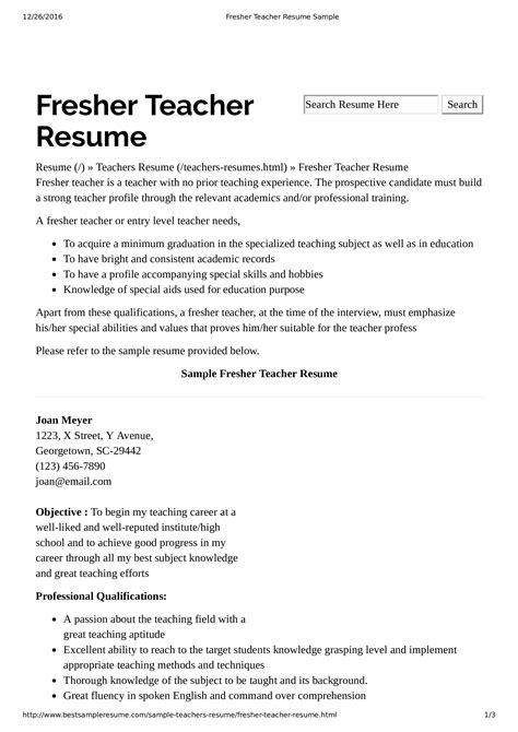 Essay about experience is the best teacher. How to create a Preschool Teacher Resume for a teacher ...