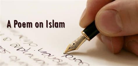 A Poem On Islam Islamic Supreme Council Of Canada