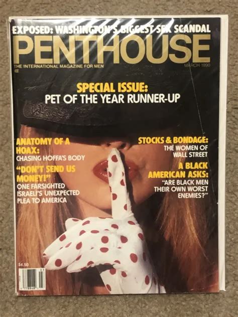 Vintage Penthouse W Centerfold Bagged And Boarded March