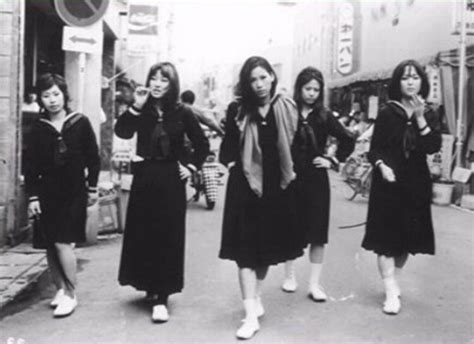 Photos The 1970s Girl Gangs That Inspired Japanese Pop Culture And Fashion Rebels Artofit