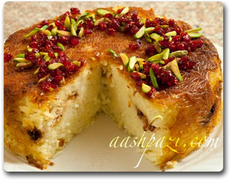 Chicken tahchin recipe is rice and chicken cooked together with saffron yogurt how to cook persian tahchin chicken ته چین. Tahchin Morgh Recipe