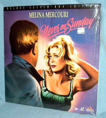 LD Laserdisc NEVER ON SUNDAY Melina Mercouri EBay