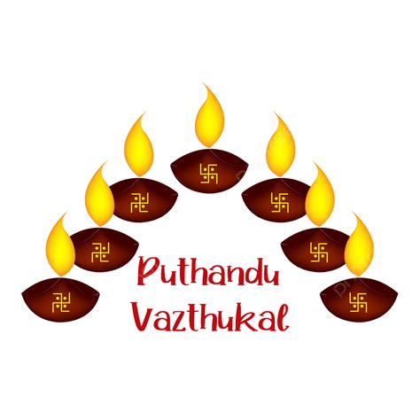 Tamil New Year Vector Hd Png Images Tamil New Year Oil Lamp Elegant
