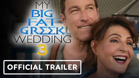 My Big Fat Greek Wedding Official Trailer Nia Vardalos John