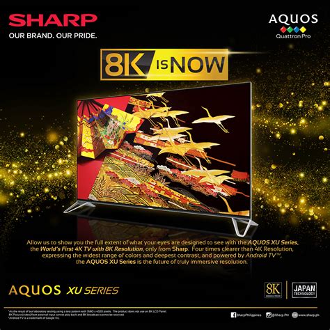 Resolution is the amount of detail you can see on the screen. Sharp Introduces The First-Ever 4K TV With The World's ...
