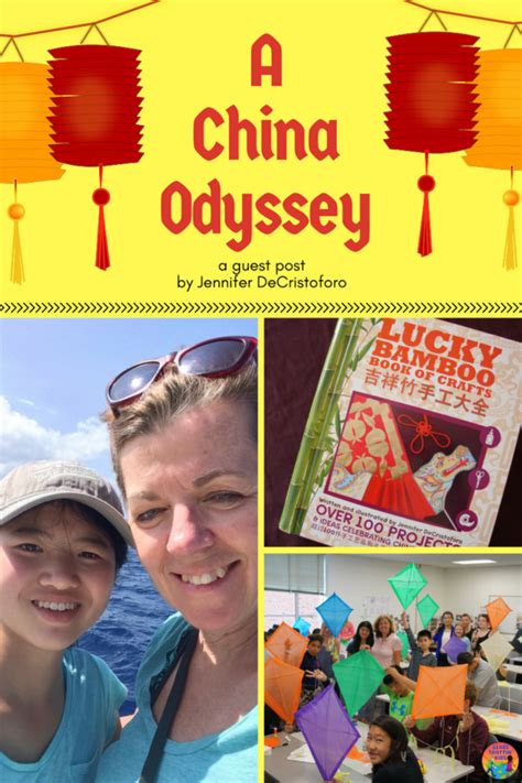 A China Odyssey Globe Trottin Kids