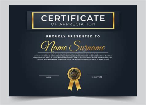 Geometric Modern Certificate Of Achievement Template Stock Vector