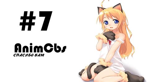 anime vines coub anime 7 [Аниме Приколы 2016] youtube