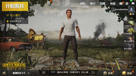 Download Pubg Game Start Wallpaper Pictures