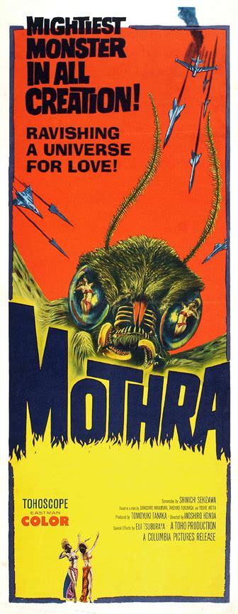 Mothra 1961 The Grindhouse Cinema Database