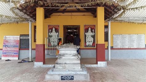 Sri Mahalingeshwara Temple Piliyur In The City Bola