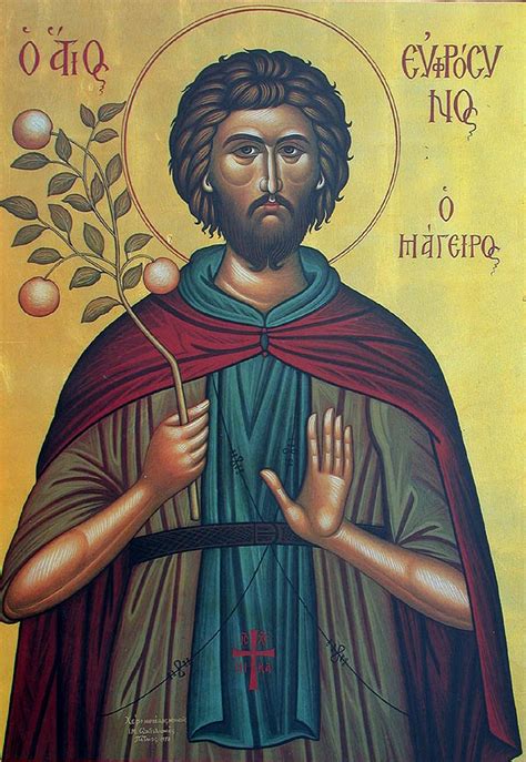 Since the time of the early christians up to the present. St. Euphrosynus The Cook Of Alexandria | Lemon & Olives ...