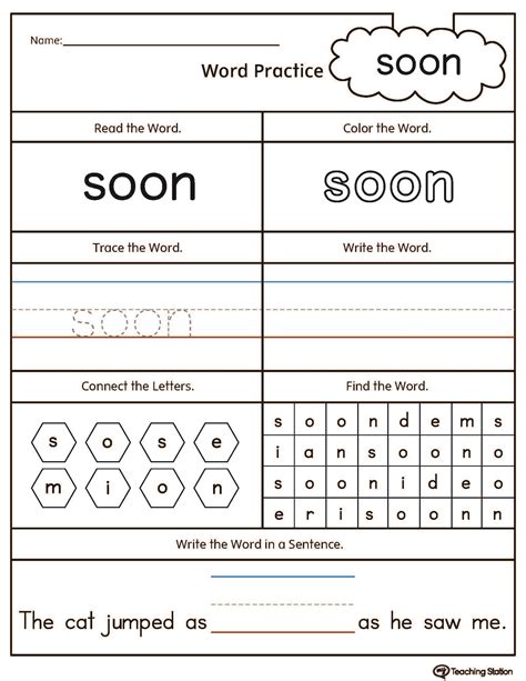 High Frequency Words Printable Worksheets Myteachingstation