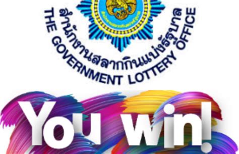 live draw thailand prize 123