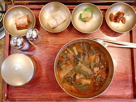 Footsteps Jotaros Travels Yummy Traditional Gyeongju Korean