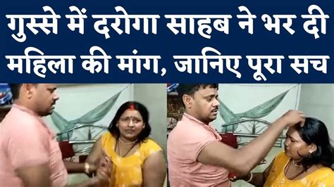 Viral Video Bihar के Begusarai में Asi Suman Kumar ने भरी महिला की