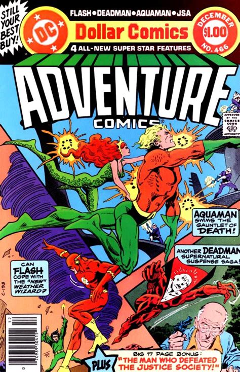 Adventure Comics 466 Amazon Archives