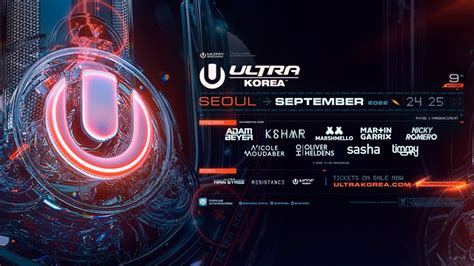 Ultra Korea Announces Massive Phase 1 Line Up Edmtunes