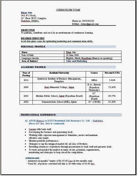 Select the fresher resume template that is usable for the job position that you are applying for or the industry where you would like to work. Resume Format For Mba Marketing Fresher