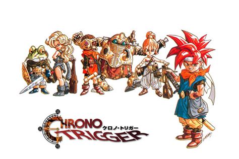 Chrono Trigger Japanese Box Art