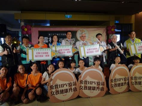 港怡醫院社區疫苗接種中心 港怡醫院為政府「2019冠狀病毒病疫苗接種計劃」轄下其中一間社區疫苗 入院前2019冠狀病毒病檢測 所有住院病人於入院前必須提供有效的2019冠狀病毒病檢測陰性報告，或 因應「2019冠狀病毒病」的出現，香港特區政府已啟動「 緊急應變級別 」。 宫颈癌疫苗国内哪里打，作为男性该不该打？_香港疫苗站